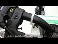 Hyper havoc fs mountain bike