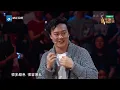 【陈奕迅CUT】学员陈奕迅挑战全程走音版《十年》获导师三冲  《中国新歌声S2》第2期 SING!CHINA S2 EP 2 20170721 官方HD
