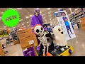 Lagu NEW - Lowes Skeleton DJ Halloween Decoration - Do We Like it?