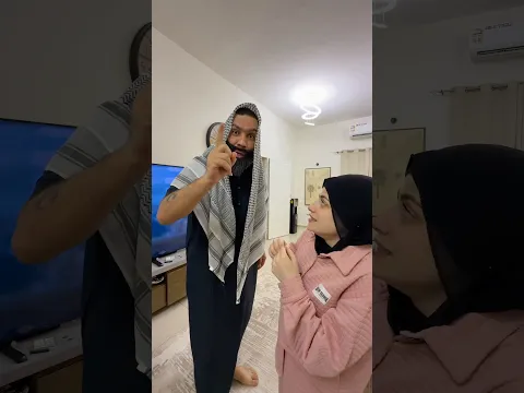 الام العربية والاب الحنون😍😂😂 نانو وام سيف