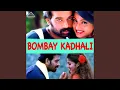 Download Lagu Ullathil