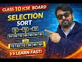 ICSE Class 10 Arrays Selection sort Explained with Java Program Must Watch for Exams