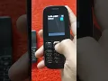Download Lagu nokia jadul bernostalgia