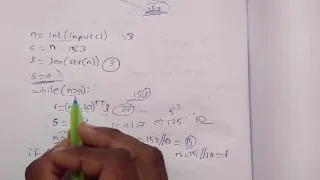 Armstrong Number Program in Python programming In Tamil