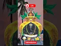 Download Lagu Lord Vinayaka devotional song #ganesha songs #kanipakam vinayaka #jaya jaya subha kara vinayaka song