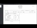 How Do I Get My Transcript