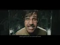 Epic Rap Battle Nerd vs Geek YouTube 360p