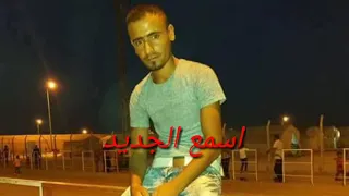 كامل يوسف احنا الكاع النمشيها 