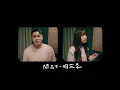 琳誼 Ring 01 cover [ 春泥 ]（MV完整版在相信音樂YouTube頻道）
