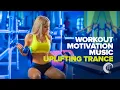 Lagu WORKOUT MOTIVATION MUSIC - UPLIFTING TRANCE [FULL ALBUM]