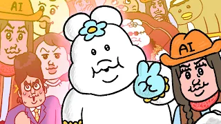 んぽちゃむ「AIおじさん2」