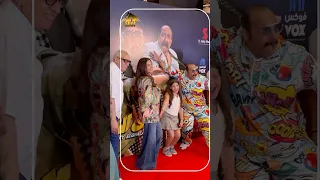 كايلا أبنة دنيا سمير غانم تخطف الأنظار في العرض الخاص لفيلم روكي الغلابة  كايلا أبنة دنيا سمير غانم تخطف الأنظار في العرض الخاص لفيلم روكي الغلابة