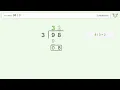 Long Division Problem Step-by-Step Solution