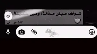 عدينا كتير ياصاحبي عمار حسني  عدينا كتير ياصاحبي عمار حسني