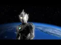 Lagu Ultraman Cosmos vs. Ultraman Justice: The Final Battle Subtitle Indonesia