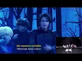 Download Lagu Black Swan-BTS  (SUB INDO LIRIK)