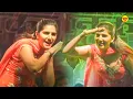 Sapna Dance - Teri Aakhya ka yo Kajal I Sapna Chaudhary live Dance performance I Sapna Entertainment