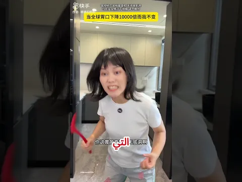 🤯🐘 هل هذه سارة أم وحش الأكل؟! 😱🍰#shorts #shortvideo #shortsvideos #قصص