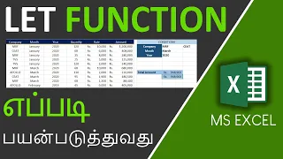LET Function in Excel in Tamil