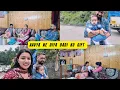 Download Lagu Hum Log Paunch Gaye Village // Aavya Ne Diya Apni Dadi Ko Gift