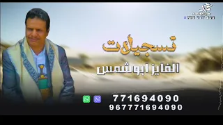 كلمات ابوالكرار عاصم عادل القوسي القصيده تعبر بما فيها 