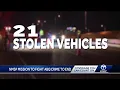 New Mexico State Police effort to combat crime in Albuquerque coming to an end
