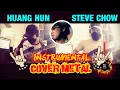 Download Lagu HUANG HUN - Steve Chow || Instrumental Metal Cover By Virgothic