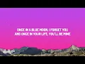 Lady Gaga - Vanish Into You (Lyrics)