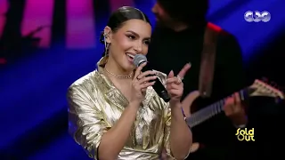 سولد أوت    يا جمالك يا جمالك كارمن سليمان صوتها طالع من قلبها في الأغنية دي إحساس عالي مفيش بعد كده دندنها