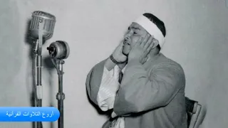 الشيخ مصطفى اسماعيل وتلاوة راااااااائعة من سورة النور والقصار مصر 1969 HD 