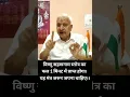 Download Lagu विष्णु सहस्रनाम स्तोत्र का फल 1 मिनट में प्राप्त होगा।
