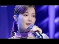 生田絵梨花　ウィッシュ～この願い～　FNS歌謡祭2023