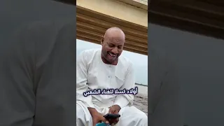 محمد جلال   ضاع صبري دندنها