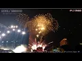 ULTRA JAPAN 2018 - Axwell ^ Ingrosso Full Show - September 15, 2018
