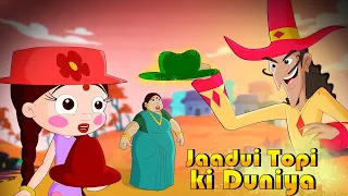 chhota bheem magic hat power funny cartoon for kids in hindi adventures videos for kids