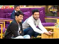 Lagu Manoj Bajpayee ने सुनाया Pankaj Tripathi का मजेदार किस्सा | The Kapil Sharma Show | Manoj Bajpayee