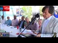 ORCHARD SPORTS COMPLEX AND CENTER GROUNDBREAKING - MCKOY S NEWS TV