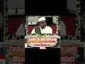 Download Lagu Menjauhi dosa lebih mudah daripada taubat terhadap dosa II Tuan Guru Bakhiet #ceramahagama