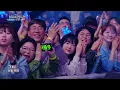 더 블루 (The Blue) - 그대와 함께 [불후의 명곡2 전설을 노래하다/Immortal Songs 2] | KBS 250405 방송