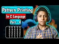 Pattern Printing Tutorial C language Part - 4 Logic Building
