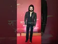 Download Lagu Himesh Reshammiya looks Dapper in Black Leather jacket at Rajadhiraj Grand Premiere Event #shorts