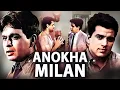 Lagu अनोखा मिलन - Anokha Milan -   Dilip Kumar, Dharmendra, Pranoti Ghosh