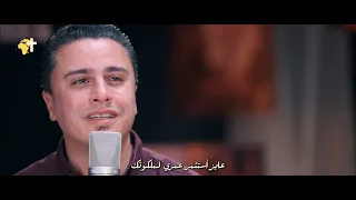 عايز أحمل نيرك ماجد شفيق 