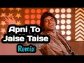 Download Lagu Apni to jaise taise song | Remix song | Hindi song | Dance song