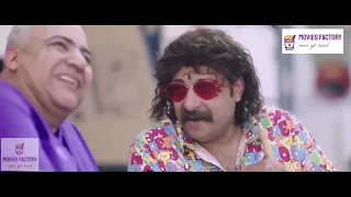 حصريآ فيلم الكوميديا اتنين للايجار 2023 بطولة بيومي فؤاد و محمد ثروت  حصريآ فيلم الكوميديا اتنين للايجار 2023 بطولة بيومي فؤاد و محمد ثروت