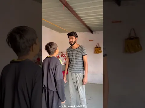 🤔కొడుకు కోసం మీ నాన్న ఎంత కష్టపడుతున్నాడో మీరే చూడండి#shorts #viral #telugu #trend #short