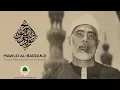 Download Lagu Mawlid al-Barzanji - Cheikh Mahmûd Khalîl al-Husarî