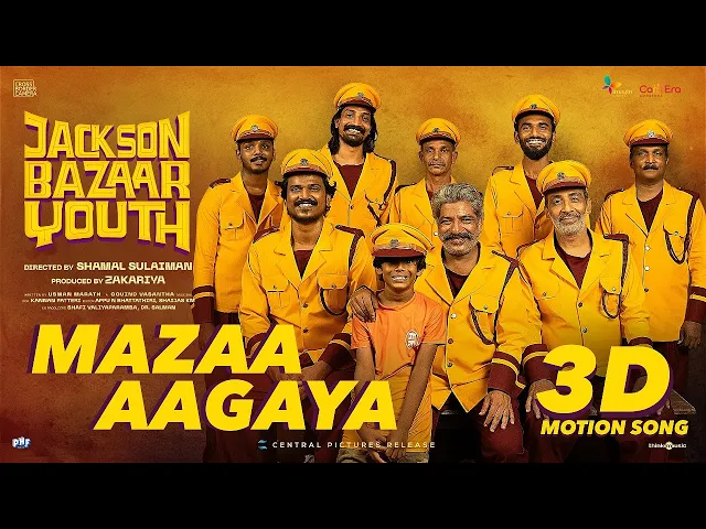 Mazaa Aagaya - Jackson Bazaar Youth (Malayalam song)