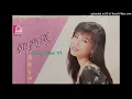 Download Lagu ai xiang sui - han bao yi (爱相随)