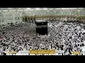 Lagu 🔴 Makkah Live HD | Mecca Live | Makkah Live Today Now 🕋